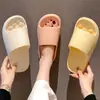 Pantuflas para Hombre y Mujer que se Sienten Mal, de Verano para Interiores, de Eva Antideslizantes, Anti-Olor, Suaves de Suela, para Baño, para Todas las Estaciones