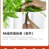 Planta Verde Artificial Nantianzhu, de Gama Alta y Lujo, de Pie, Grande para Interiores y Exteriores, Bonsái de Alta Calidad, Árbol Falso para la Sala de Estar
