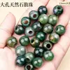 Amatista natural, ágata, turquesa, cuentas de agujero grande, cuentas sueltas, accesorios para joyería DIY, pulseras de cuentas, collares y artículos tejidos