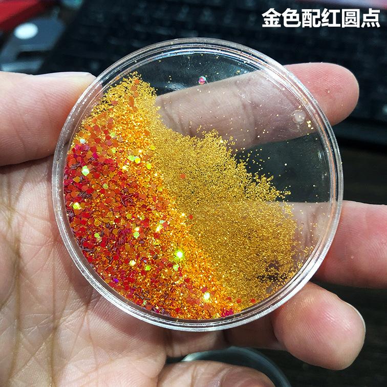 金色配红圆点