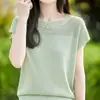 Camiseta de Tricô de Linho Gelo com Gola Redonda e Manga Curta para Mulheres, Estilo Fino de Verão, Fresca e Respirável, Mangas Curtas com Babados Pequenos Vazados, Top Rosa
