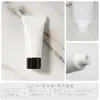 Espacio en blanco 3G/3ml esencia para el cuidado de la piel crema para ojos crema BB crema de prueba en botella materiales de embalaje para tubos cosméticos