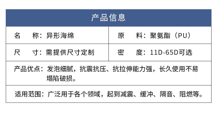 详情页_03.jpg
