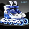 Ventas Directas de Fábrica Patines Infantiles Patines de Ruedas con Luces Patines de Ruedas para Niños Grandes Patines de Ruedas Ajustables para Hombres y Mujeres al Contado Venta al por Mayor