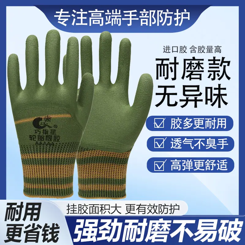 微信图片_20251208141158_336_115