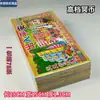 Notas de Plástico Lacradas de Grande Denominação para Ofertas de Adoração, Dinheiro de Papel para Queimar, Rituais de Limpeza de Túmulos no Festival Qingming e Ofertas em Túmulos