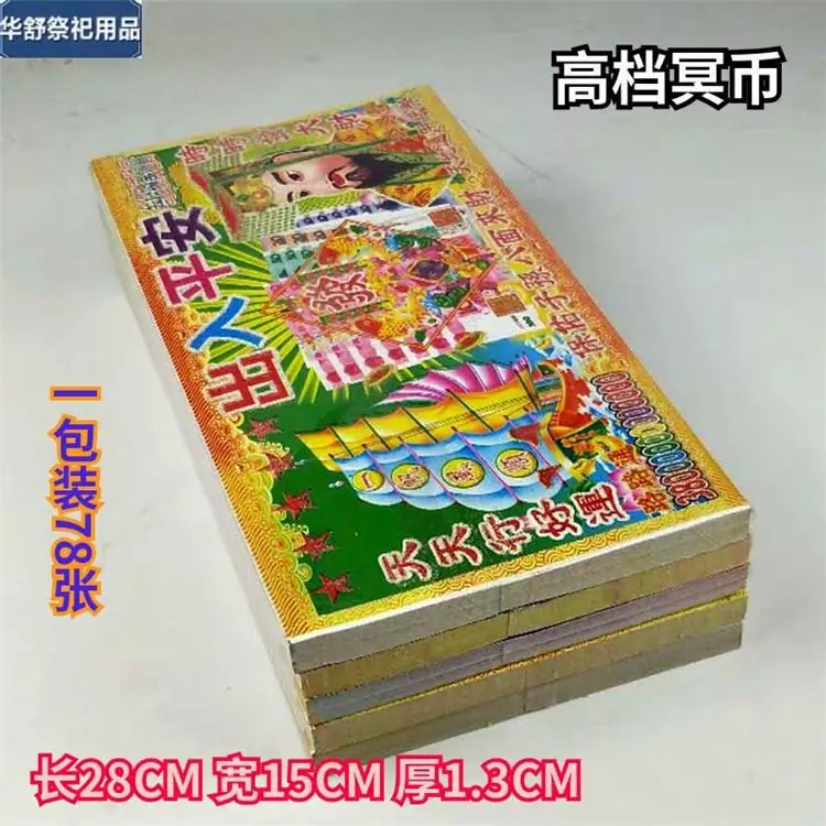 2104760922_副本