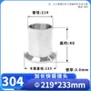 Wenxiang Aço Inoxidável 304 Conexão Rápida Estendida Abraçadeira de Conexão Rápida Mandril Terminal Soldagem Automática 40 50 60 Longo
