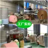 Papel pintado autoadhesivo de espuma 3D tridimensional, bolsa suave anticolisión, decoración de dormitorio, pegatinas de pared impermeables a prueba de humedad, papel pintado