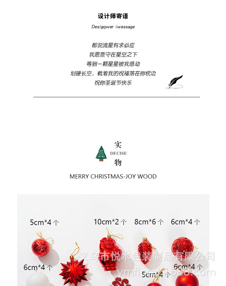 方盒_06.jpg