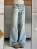 Jeans acampanados sexys de estilo americano para mujer, con ribete de encaje, tiro bajo, adelgazantes, no ajustados, pantalones largos de campana, modernos para primavera y otoño
