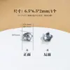 Accesorios de plata antigua, portacuentas, portaflores, tapas para cuentas, separadores de cuentas, almohadillas, accesorios para pulseras de cristal para manualidades, plata 99.9%