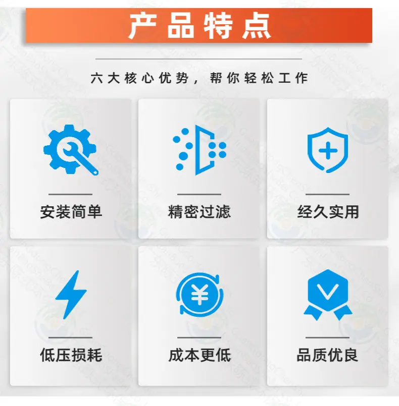 最新详情【现用】_05