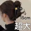 Atacado de acessórios de cabelo Dongdaemun Coreia: Grampos de cabelo da nuca da moda para mulheres, presilhas tubarão de alta qualidade e requintadas