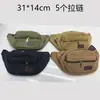 Colección de Riñoneras, Bolso de Pecho Camuflaje, Fabricante Transfronterizo al por Mayor, Bolso de Mujer, Bolso de Hombre, Billetera para Monedas de Teléfono Móvil, Bolso Cruzado Casual de Lona