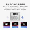Sistema de Control de Acceso Electrónico Residencial Hikvision Dispositivo Todo en Uno con Lectura de Tarjetas Cerradura con Contraseña para Puertas de Vidrio Ic Ds-K1T802M