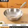 Sartén Plana de Acero Inoxidable 304 Sin Recubrimiento Transfronteriza, Sartén Antiadherente para Uso Doméstico, Sartén de Cocina de Acero de Tres Capas para Estufas de Gas