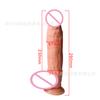 Brinquedo Sexual Transfronteiriço Pênis de Emulação Feminina Dildo Grande Produtos Sexuais Masturbador Feminino
