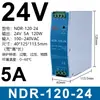 Fonte de alimentação chaveada Mingwei E/N-120W para trilho DIN 12V 24V CC - Transformador 60/150/240W outro nenhum