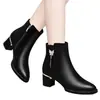 Botines de cuero suave para mujer, punta redonda, negros, versátiles, talla grande, botines cortos de cuero, tacón grueso, forrados de vellón para abrigar, botines color nude para mujer, botines de cuero de algodón