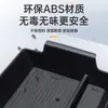 Adecuado para Avita 07 Caja de almacenamiento para reposabrazos inferior de control central Caja de almacenamiento 24 Suministros para coche Modificación interior Almacenamiento