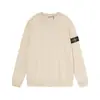 Sudadera unisex con capucha Cross-Border Stone para otoño e invierno con logo Island de color liso en la manga y cremallera. Chaqueta moderna.