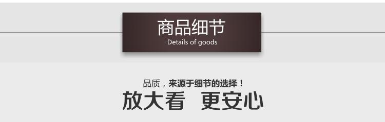 磨毛毛巾内详情_20