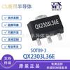 Embalagem QX2303L36E SOT89-3 núcleo de mola serigrafia E36H chip conversor DC-DC boost 3.6V