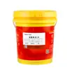 Aceite para Motocicleta Luosheng, Aceite para Amortiguador de Triciclo 10W-40/50, Amortiguadores Delanteros y Traseros, Especial para Motocicletas de Amortiguación