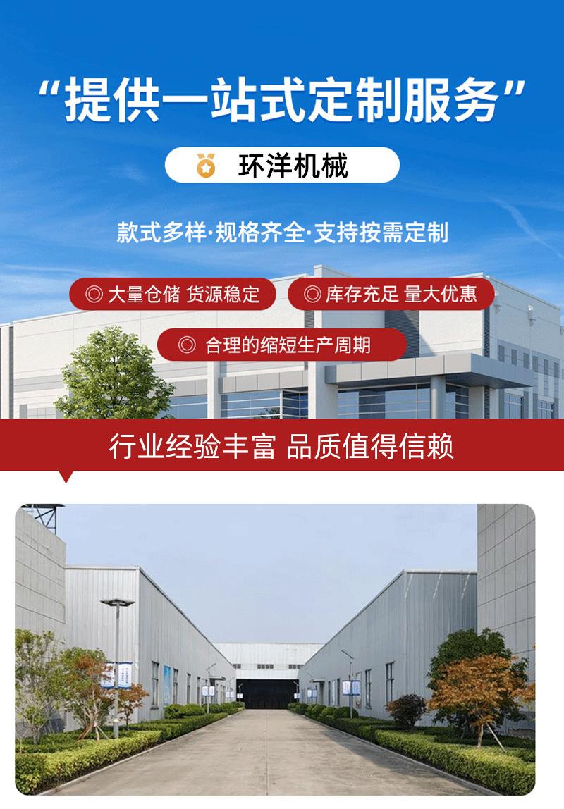 详情页_01.jpg