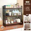 Prateleira de armazenamento multifuncional para mesa, organizador de bancada de cozinha, prateleira de vários níveis para mesa de jantar, lanche, grãos de café e armazenamento de utensílios, porta-copos