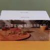 Copo de Shot de Vidro Girassol 40ml, Copo de Licor, Copo de Coquetel, Taça Pequena, Copo para Degustação, Copo de Sobremesa para Bebida Fria
