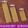 Ganchos para Exhibidor de Tablero Perforado para Colgar Joyería, Calcetines y Aretes, Ganchos para Tienda de Joyería Dorados y Plateados, Resistentes a la Corrosión