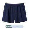 Calça Harem de Algodão Puro Macia Solta Tamanho Grande Roupa Íntima para Casa Masculina Respirável Confortável Amiga da Pele Algodão Puro Pijama Masculino