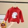 Camiseta Térmica de Cuello Medio para Niña 2026 Nuevo Estilo Ropa Interior para Niños Medianos y Grandes Polar de Doble Cara Camisa Pequeña Ropa de Otoño/Invierno Camiseta Top