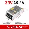 Fonte de Alimentação Chaveada 24V 220V para 24V CC 60W75W100W200W350W400W Transformador CC Miwei