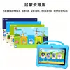 Tablet PC 7 polegadas Android Wifi Máquina Inteligente de Aprendizagem 8GB Quad-Core Tablet PC Infantil Comércio Exterior Transfronteiriço Oem