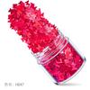 Cross-border New Nail Art Borboleta Laser Sequin Set Little Red Book Mesmo DIY Jóias Amazon Cross-Border