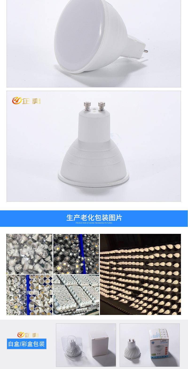 江款-3_08.jpg