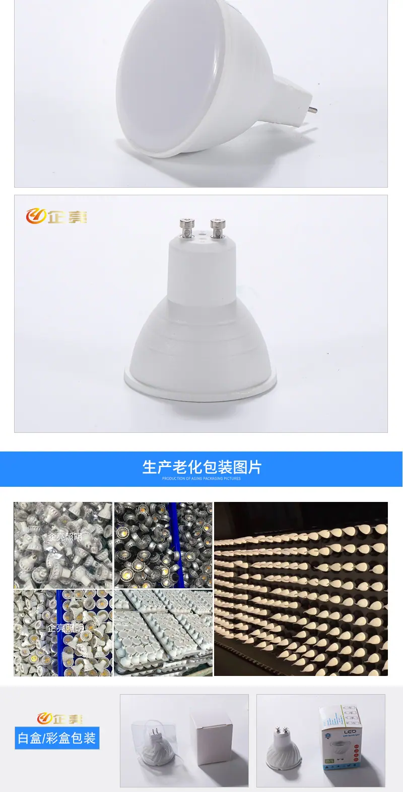 江款-3_08.jpg
