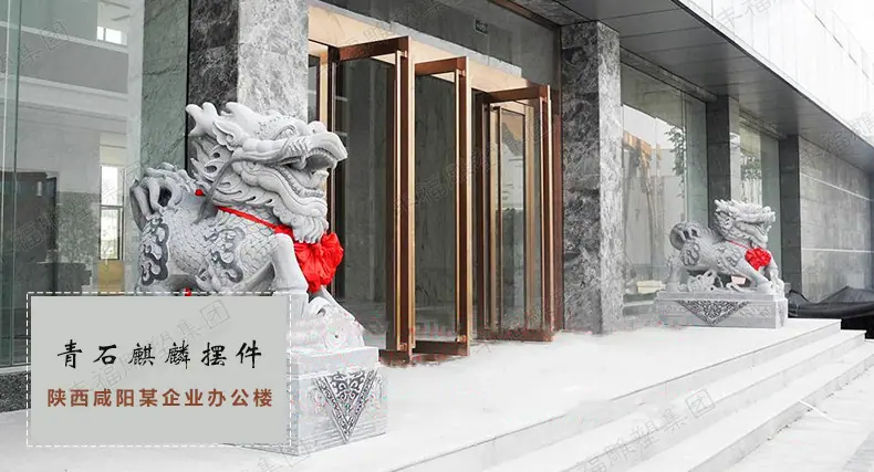 陕西咸阳某企业.jpg