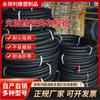 La fábrica Dongying suministra mangueras de caucho laminado brillante con especificaciones completas para transportar aire.
