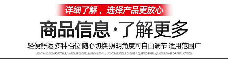 集合套详情_03