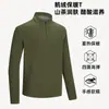 Moletom com Zíper Parcial Penas de Ganso Acetato Gola Alta Pulôver Outdoor Outono/Inverno Masculino Feminino Camada Base Camadas Antibacteriano Manga Longa