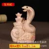Adornos del Zodiaco de Madera de Durazno Mango de Madera Ratón Buey Tigre Conejo Dragón Serpiente Caballo Oveja Mono Gallo Perro Cerdo Manualidades