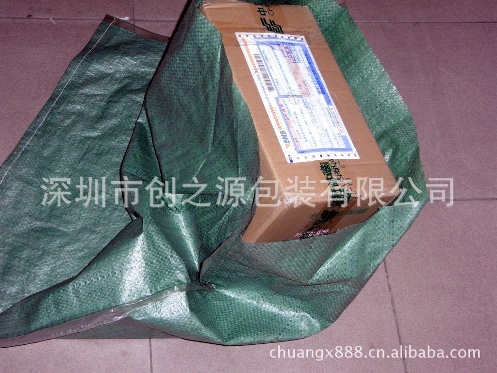 绿包图_4396