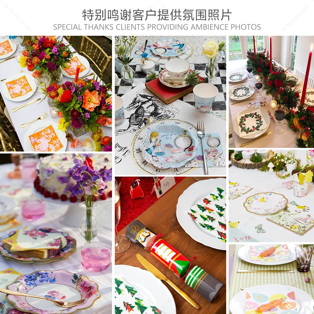 12LL鸣谢.jpg