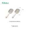 FaSoLa Peine Superior Craneal Alto Esponjoso Especial para Mujer Peinado para Cabello Largo Masaje Meridiano Airbag Pop Peine para Cabello Rizado