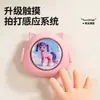Entrenador de Salto Vertical para Niños con Contador de Voz Luminoso, Equipo de Entrenamiento de Salto para Aumento de Altura y Ejercicio de Salto, Fabricante