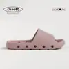 Pantuflas de Baño para Hombre Modelo Nuevo 2026 para Casa de Interior Drenaje de Agua Secado Rápido Antideslizantes Sandalias de Suela Gruesa de EVA para Hombre